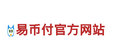 探索欧洲杯赛程2024赛程表图，畅游观光之旅